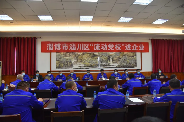 堅守初心使命 不負時代擔當——區(qū)委“流動黨?！边M重山4