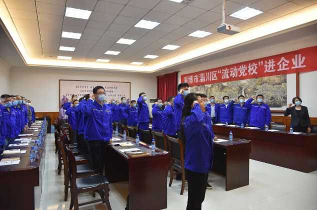 堅守初心使命 不負時代擔當——區(qū)委“流動黨?！边M重山4