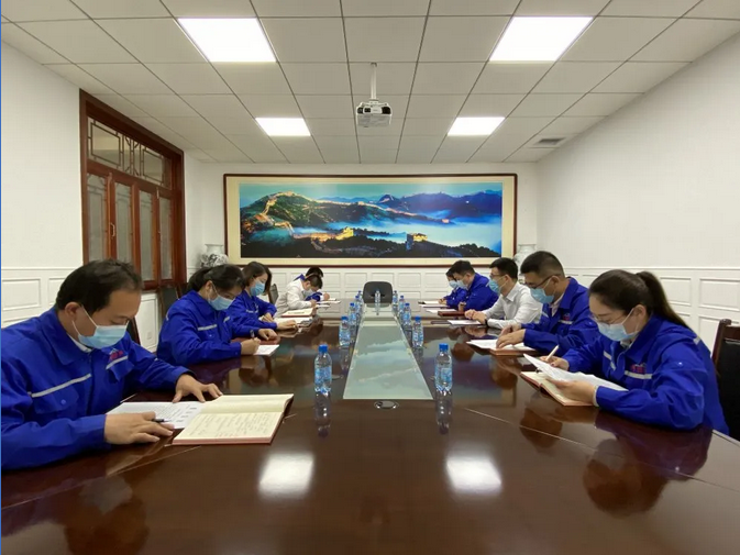 運(yùn)營中心召開學(xué)習(xí)座談會48