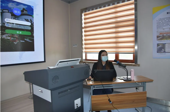 集團公司組織OA系統操作培訓45