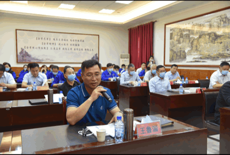 重山集團(tuán)高層研修班開(kāi)班暨首次課程開(kāi)講42