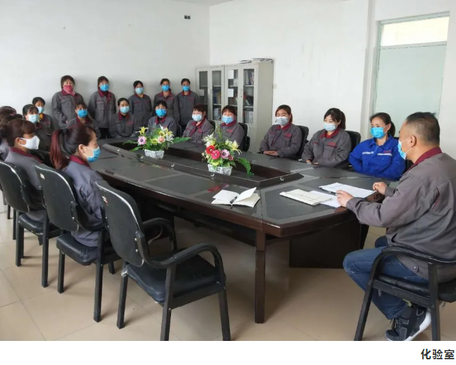 魯蒙公司銷售部、化驗室開展集體學習活動44
