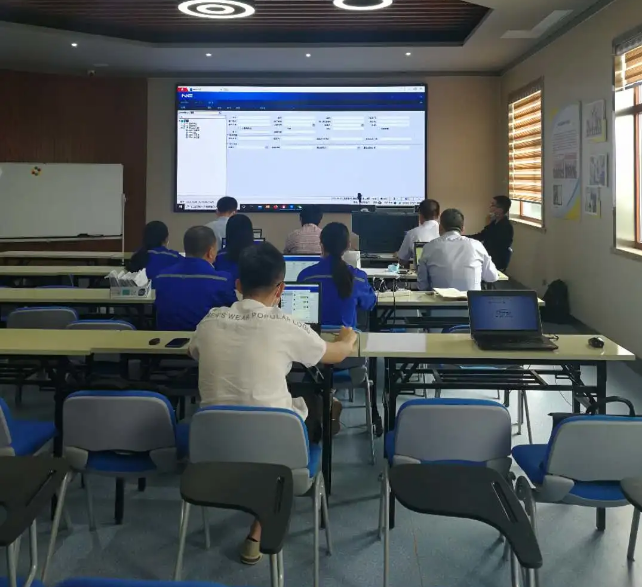 財務中心組織NC系統(tǒng)操作培訓24