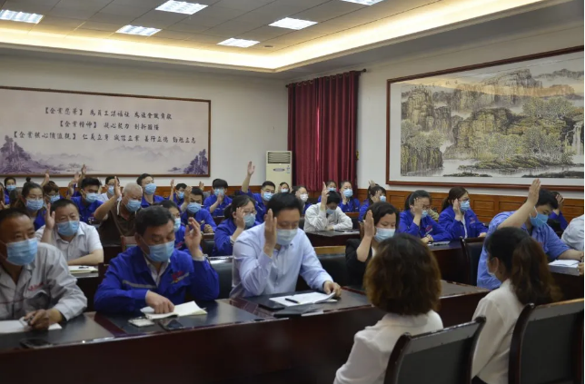 集團(tuán)機(jī)關(guān)、魯中水泥黨支部召開入黨積極分子推選會議57