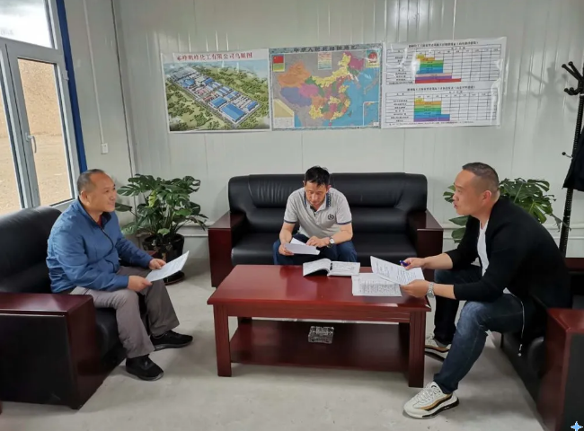 鵬峰化工召開(kāi)黨員學(xué)習(xí)會(huì)72