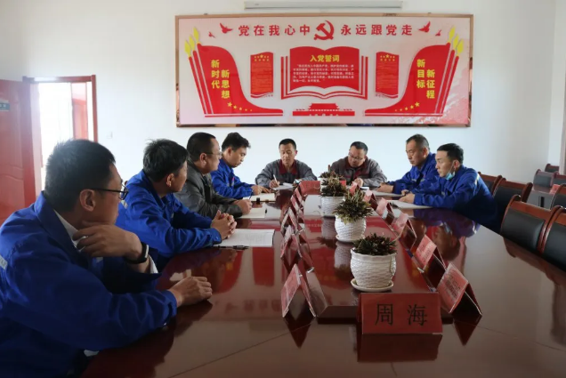 集團(tuán)王會(huì)強(qiáng)副總到魯蒙公司督導(dǎo)工作40