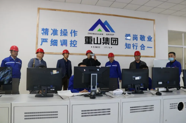 青龍山水泥公司到魯蒙公司參觀交流29