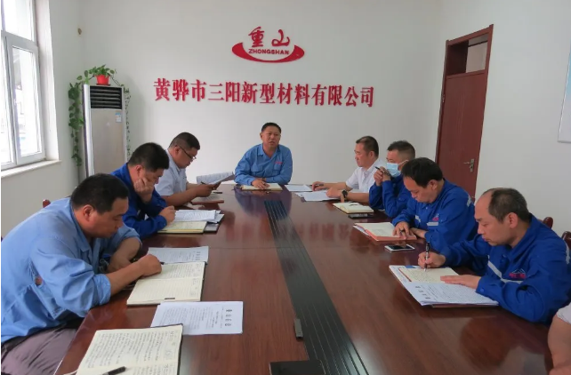 黃驊三陽(yáng)組織“致良知”學(xué)習(xí)討論會(huì)87