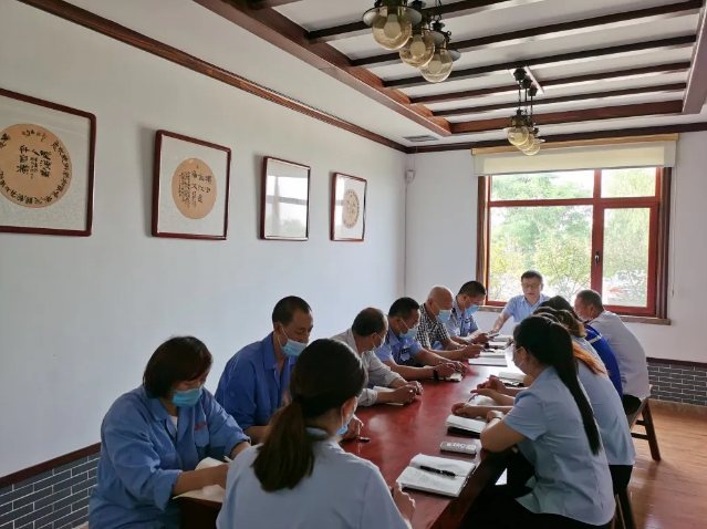 集團(tuán)辦公室召開部門會議9