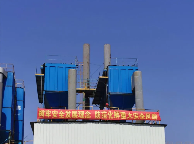 黃驊三陽開展生產(chǎn)安全月活動11