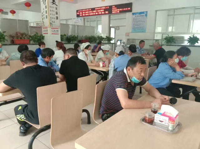 集團(tuán)辦公室召開工作會議2