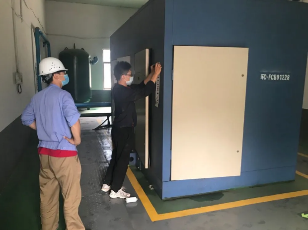 魯中水泥組織非道路移動(dòng)機(jī)械登記備案45