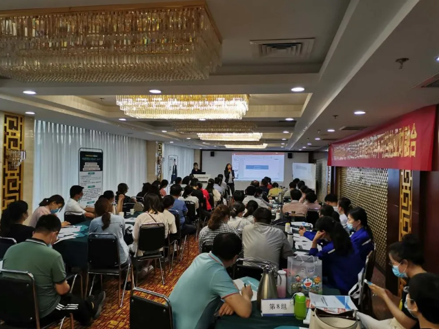 財務(wù)中心派員參加業(yè)務(wù)培訓35