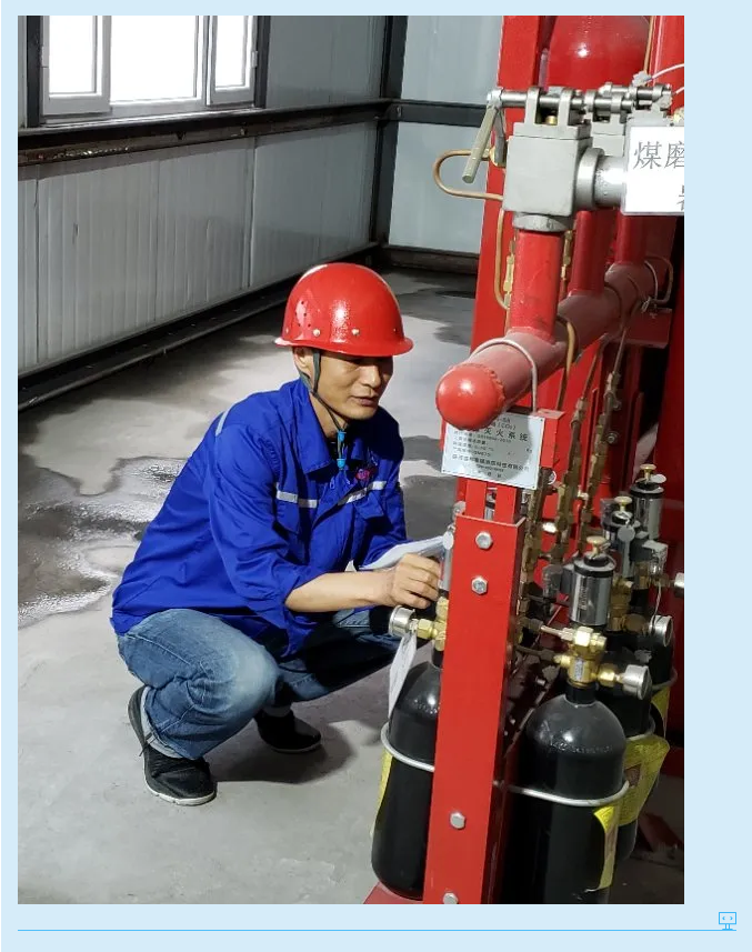 【重山人?重山事】成為“自燃型”的人 勇于在“漩渦中心”工作——記魯蒙水泥安環(huán)部主任王雪峰91