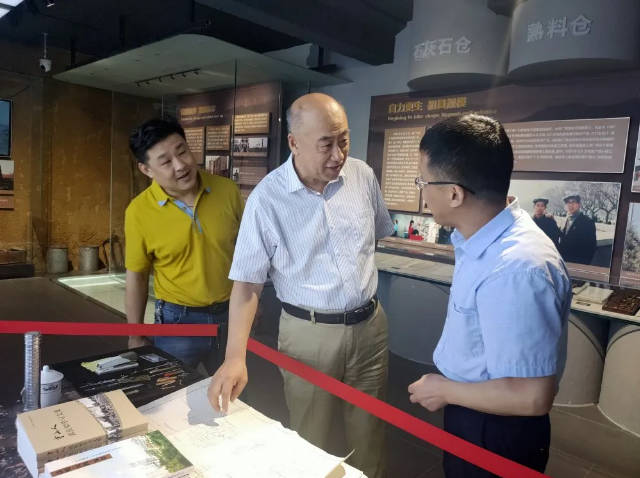 山東省水泥質(zhì)量監(jiān)督檢驗站站長李峰到集團(tuán)調(diào)研97