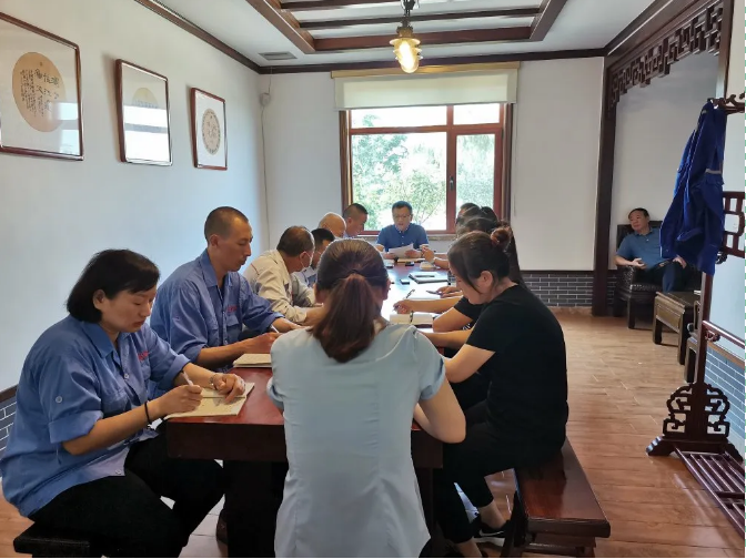 集團(tuán)辦公室召開(kāi)部門(mén)會(huì)議41