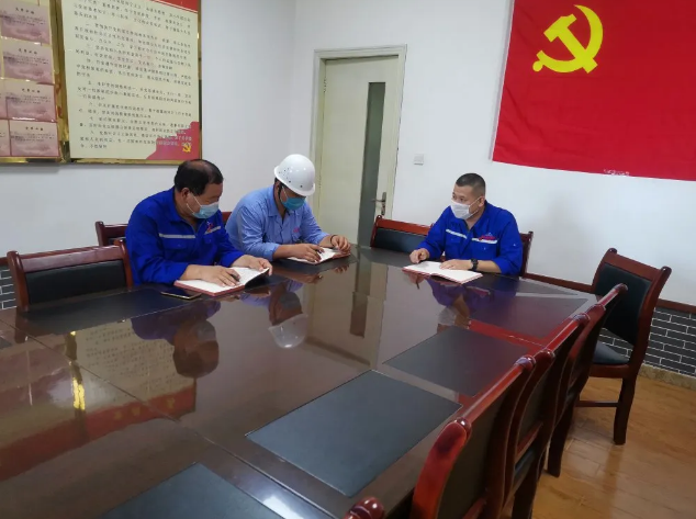 魯中水泥黨支部召開(kāi)支委會(huì)73