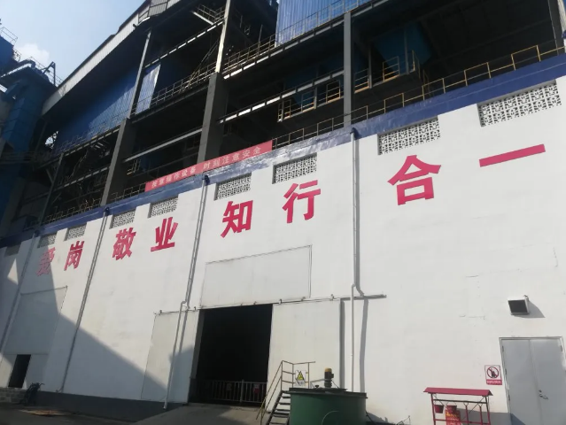 安全文化夯實(shí)安全基礎(chǔ)6