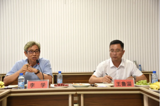 集團(tuán)召開上半年工作交流會77