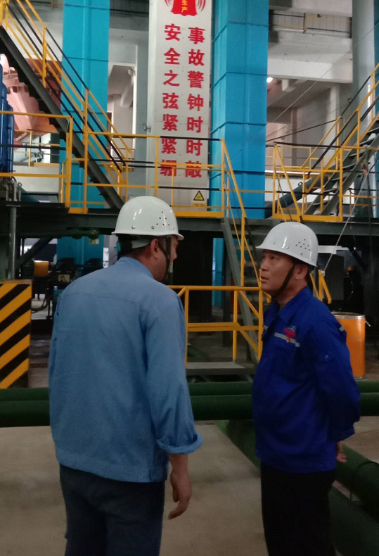 【重山人?重山事】平凡的人生，活出不一樣的精彩 ——記魯中水泥安環(huán)部經理王樹俊30