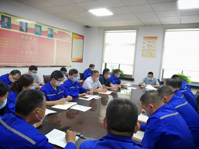 魯中水泥召開(kāi)部門(mén)聯(lián)席會(huì)議76