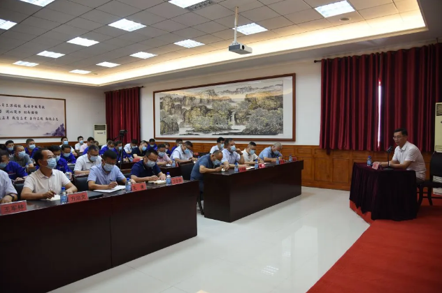 集團(tuán)公司組織集體學(xué)習(xí) ——王魯淄交流分享《踐行“致良知”，提升企業(yè)綜合競(jìng)爭(zhēng)力》84