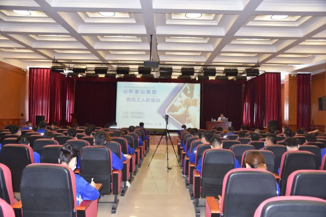 集團(tuán)公司組織新員工培訓(xùn)57