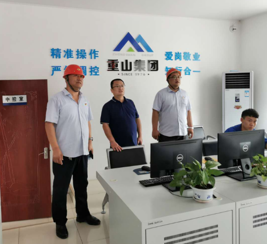 集團(tuán)組織二季度現(xiàn)場管理大檢查活動(dòng)6