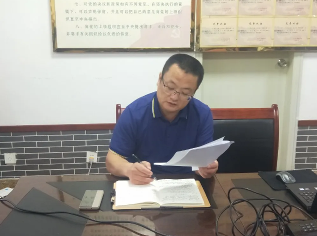 集團(tuán)召開(kāi)廢棄物處置專(zhuān)題會(huì)議38