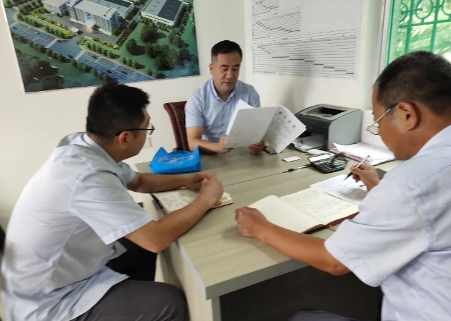 政策與項(xiàng)目部召開工作會(huì)議78