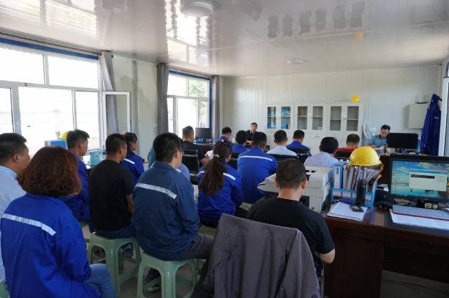 鵬峰化工召開(kāi)工作會(huì)議10