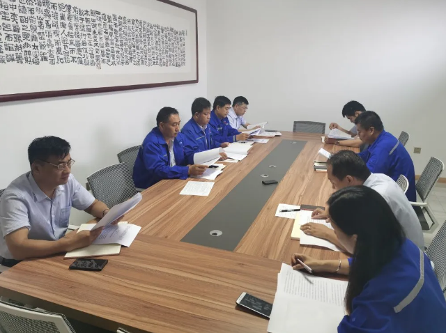 重山思沃瑞召開月度工作會(huì)議55