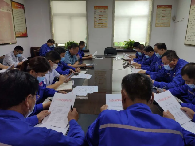 魯中水泥召開部門聯(lián)席會14