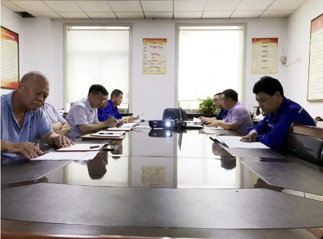 集團公司召開勞保護品專項治理活動30