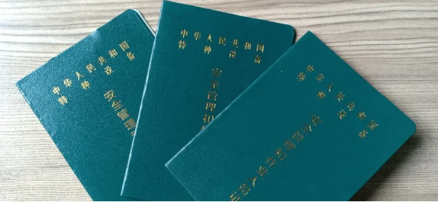 思沃瑞順利完成取證工作96