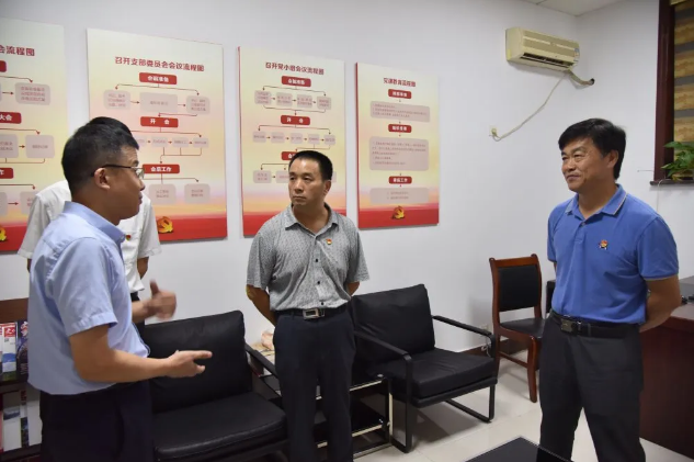 區(qū)委編辦黨支部到集團(tuán)開(kāi)展主題黨日活動(dòng)56