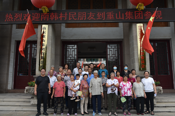 重山“企業(yè)開(kāi)放日”順利啟動(dòng)100