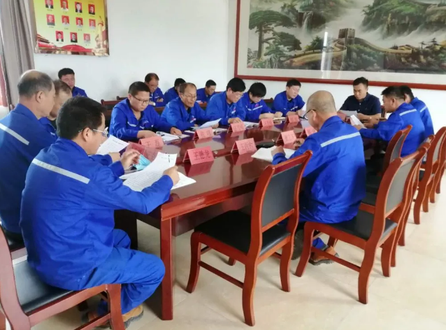 魯蒙水泥召開(kāi)座談交流會(huì)議45