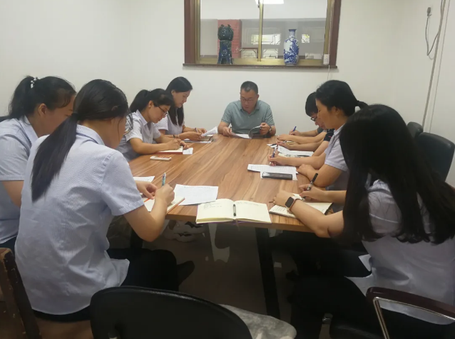 財(cái)務(wù)中心組織集體學(xué)習(xí)41