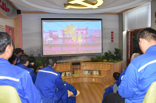 魯中水泥黨支部開展主題黨日活動(dòng)5