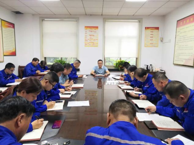 魯中水泥召開部門聯(lián)席會議53