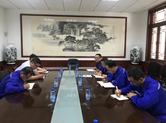 集團召開生產工作交流會29