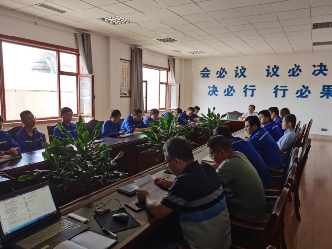 重山光電組織集體學(xué)習(xí)86