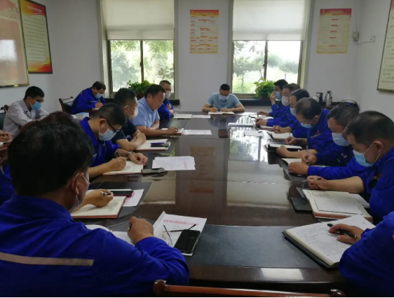 魯中水泥召開(kāi)部門(mén)聯(lián)席會(huì)議31