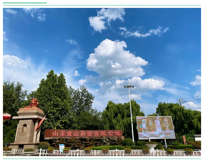 重山影像｜藍(lán)天白云下的綠色重山8