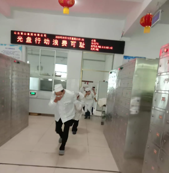 集團(tuán)總務(wù)處開(kāi)展消防應(yīng)急演練56