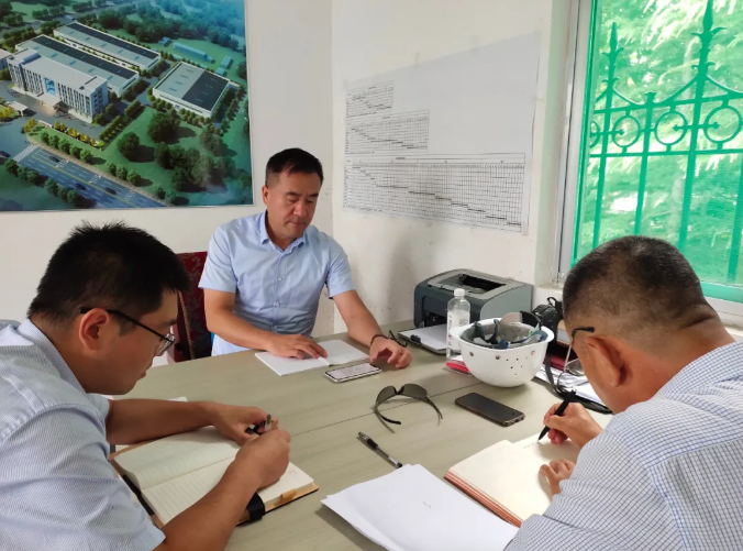 政策與項(xiàng)目部召開(kāi)工作會(huì)議76