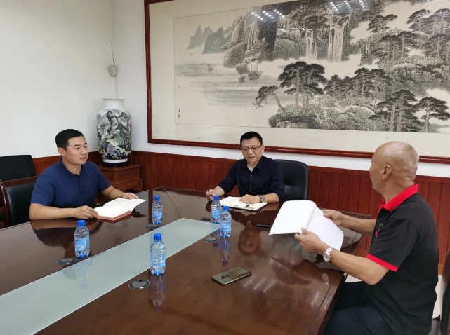 集團機關(guān)黨支部、重山光電黨支部召開支委會28