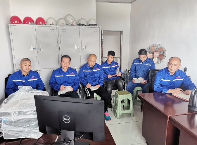 螢澤礦業(yè)組織集體學(xué)習(xí)20