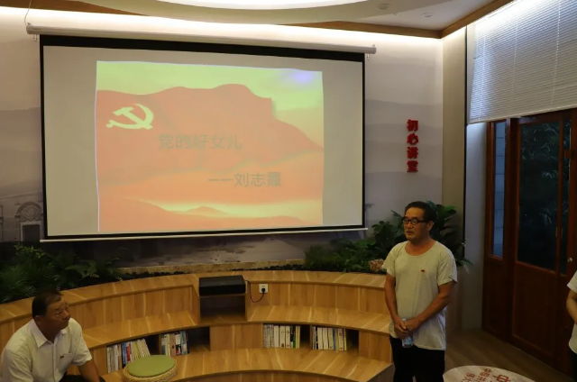 不忘初心跟黨走 牢記使命勇?lián)?dāng) ——前河村黨支部和南韓化工黨支部走進(jìn)初心學(xué)堂35